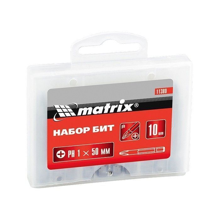 Бита PZ2 x 50 мм, сталь 45Х, 10 шт, пластиковый бокс Matrix 