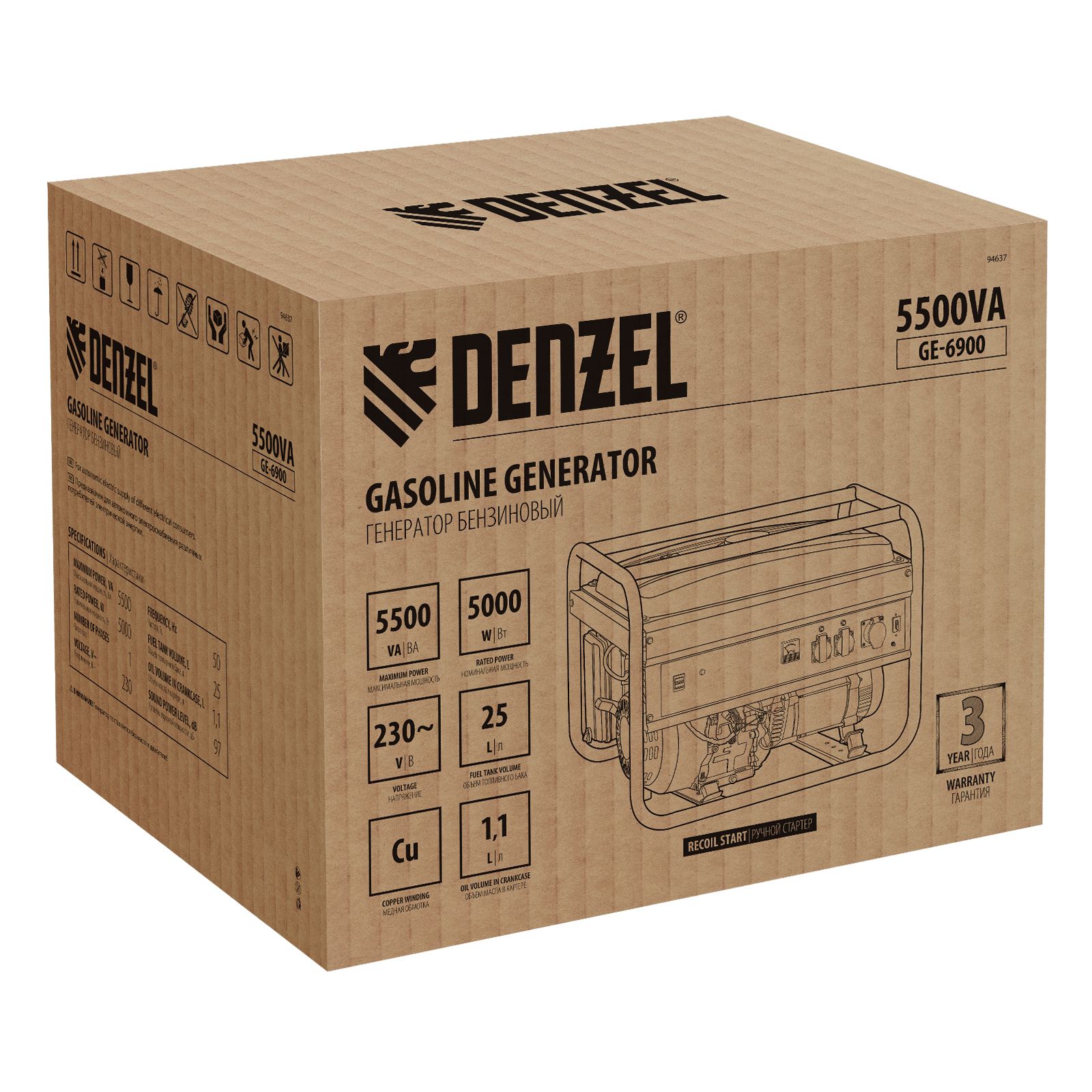 Генератор бензиновый GE 6900, 5.5 кВт, 220 В/50 Гц, 25 л, ручной старт Denzel 