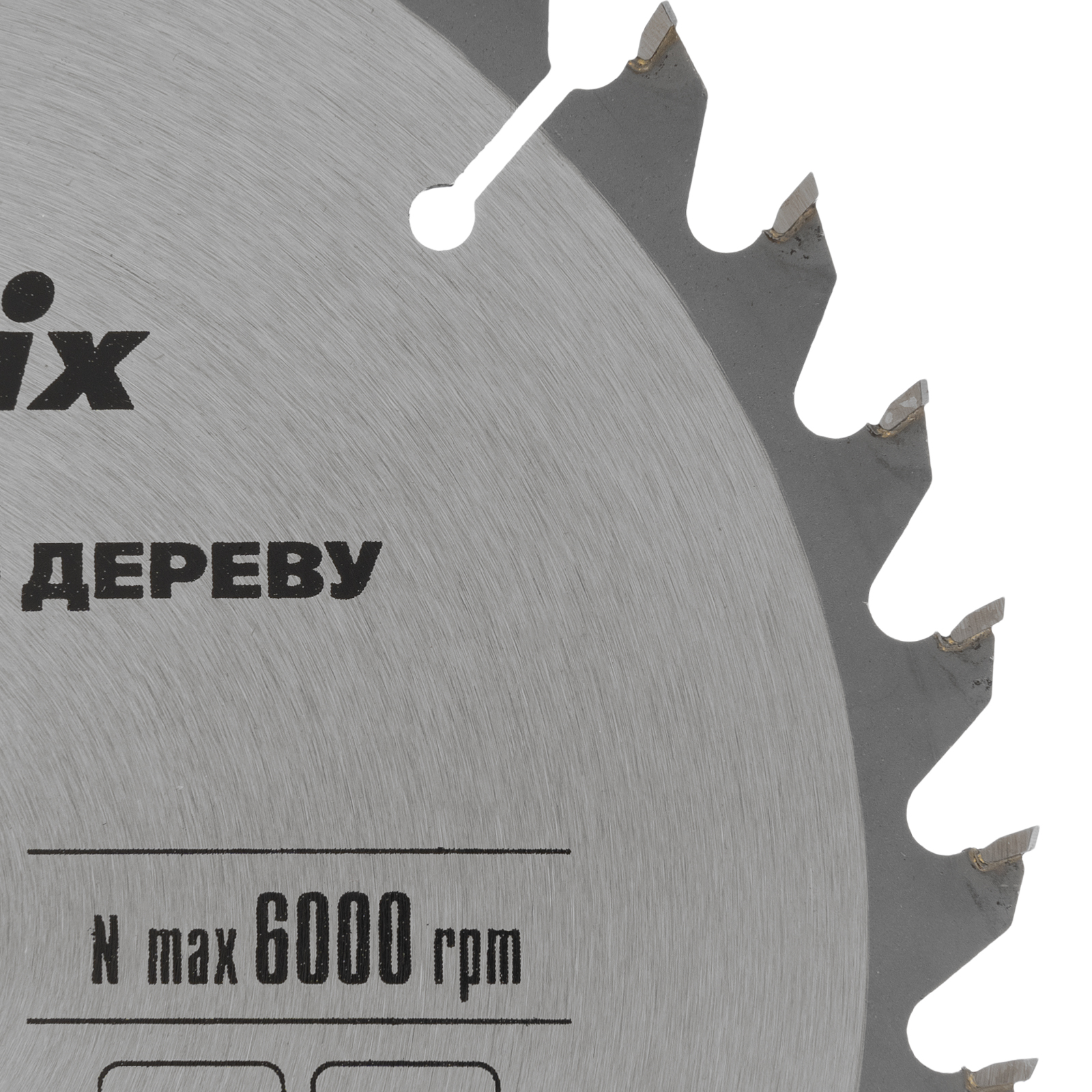 Пильный диск по дереву, 190 х 30 мм, 36 зубьев Matrix Professional 