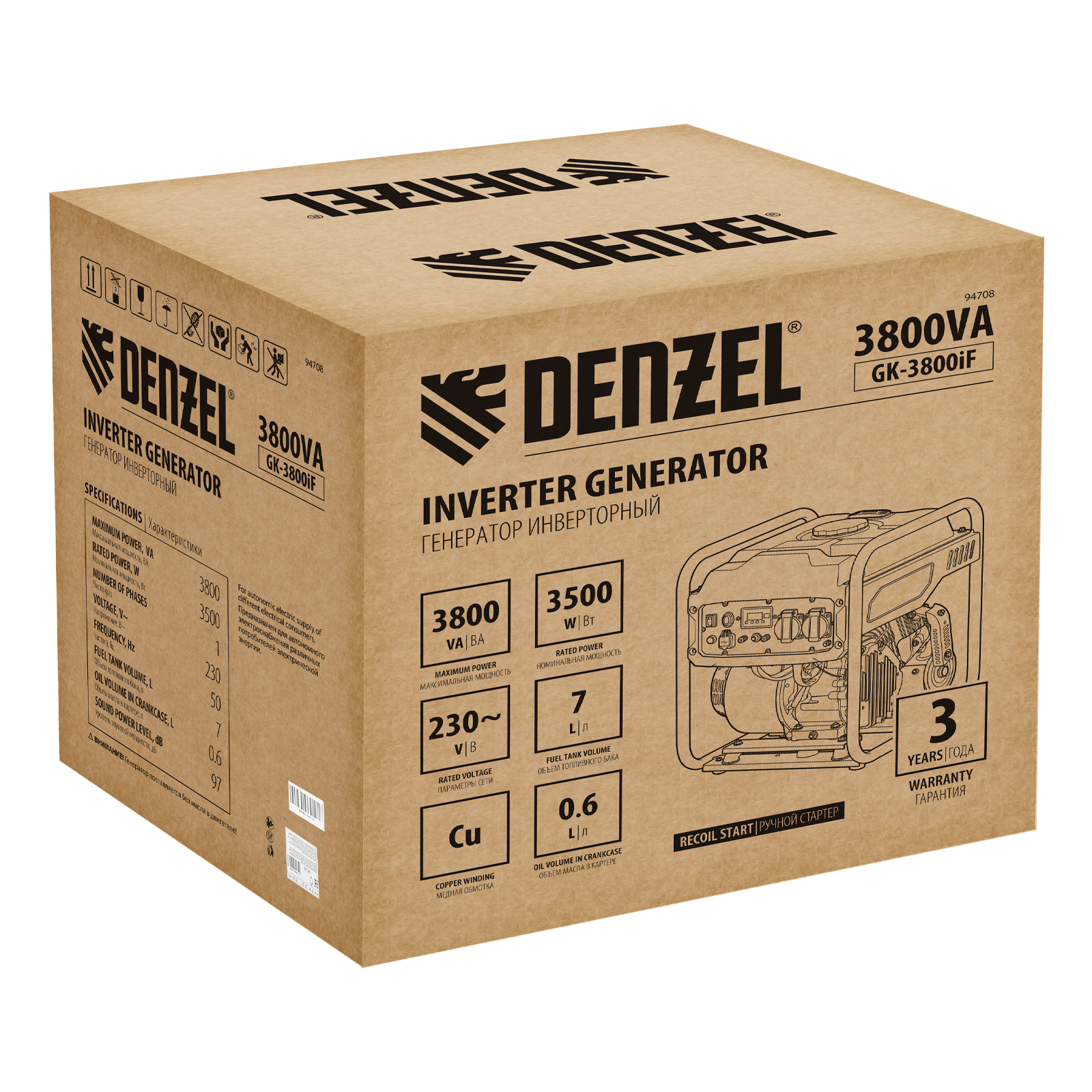 Генератор инверторный GK-3800iF, 3,8 кВт, 230 В, ручной старт DENZEL 