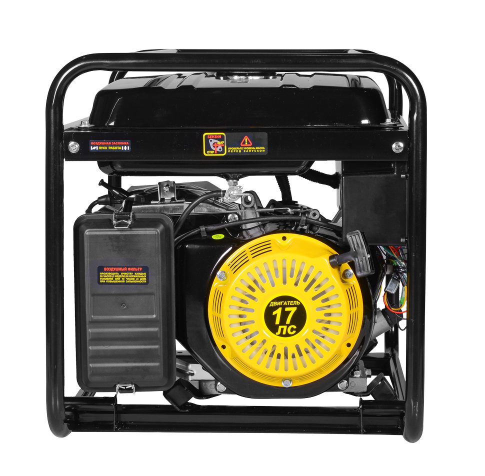 Портативный бензогенератор Huter DY9500L 
