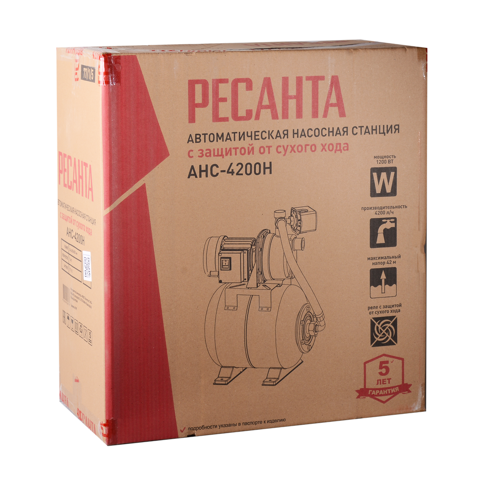 Автономная насосная станция Ресанта АНС-4200Н 