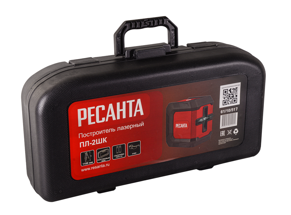 Построитель плоскостей лазерный ПЛ-2ШК Ресанта 