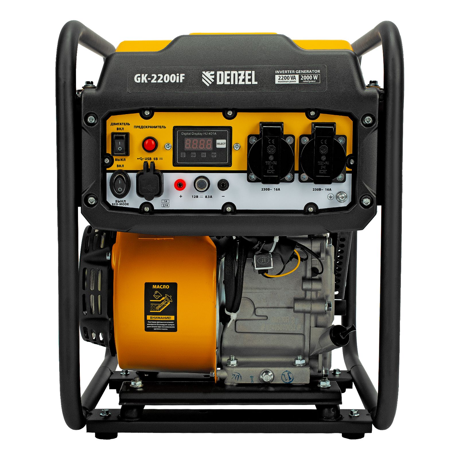 Генератор инверторный GK-2200iF, 2,2 кВт, 230 В, ручной старт DENZEL 
