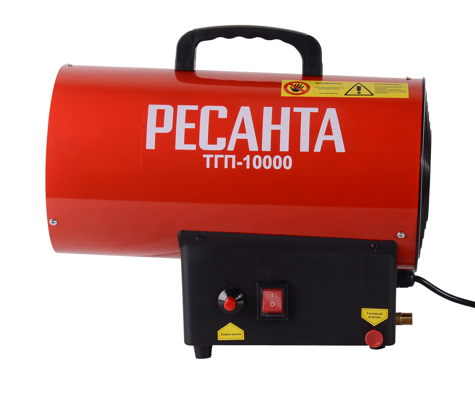 Газовая тепловая пушка Ресанта ТГП-10000 