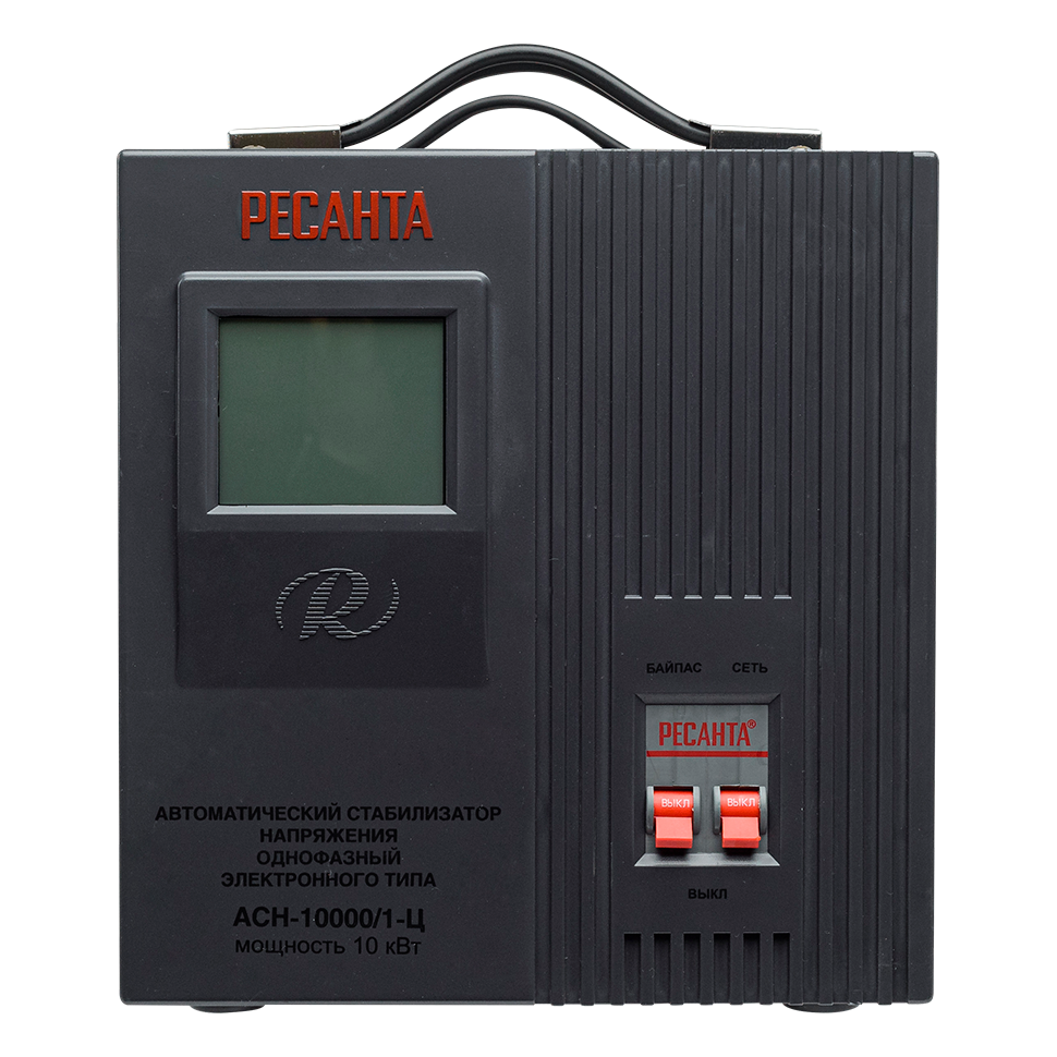 Стабилизатор напряжения Ресанта АСН-10000/1-Ц 