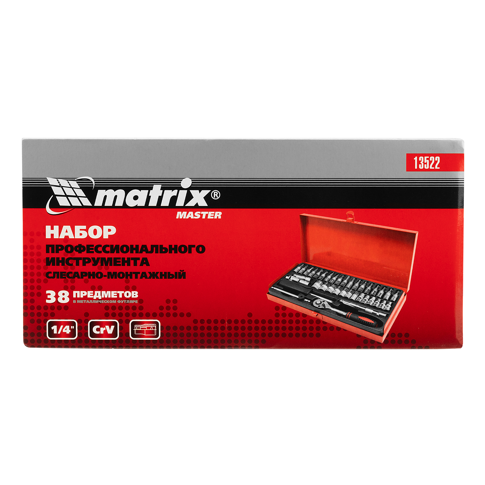 Набор инструментов, 1/4", 38 предметов Matrix 
