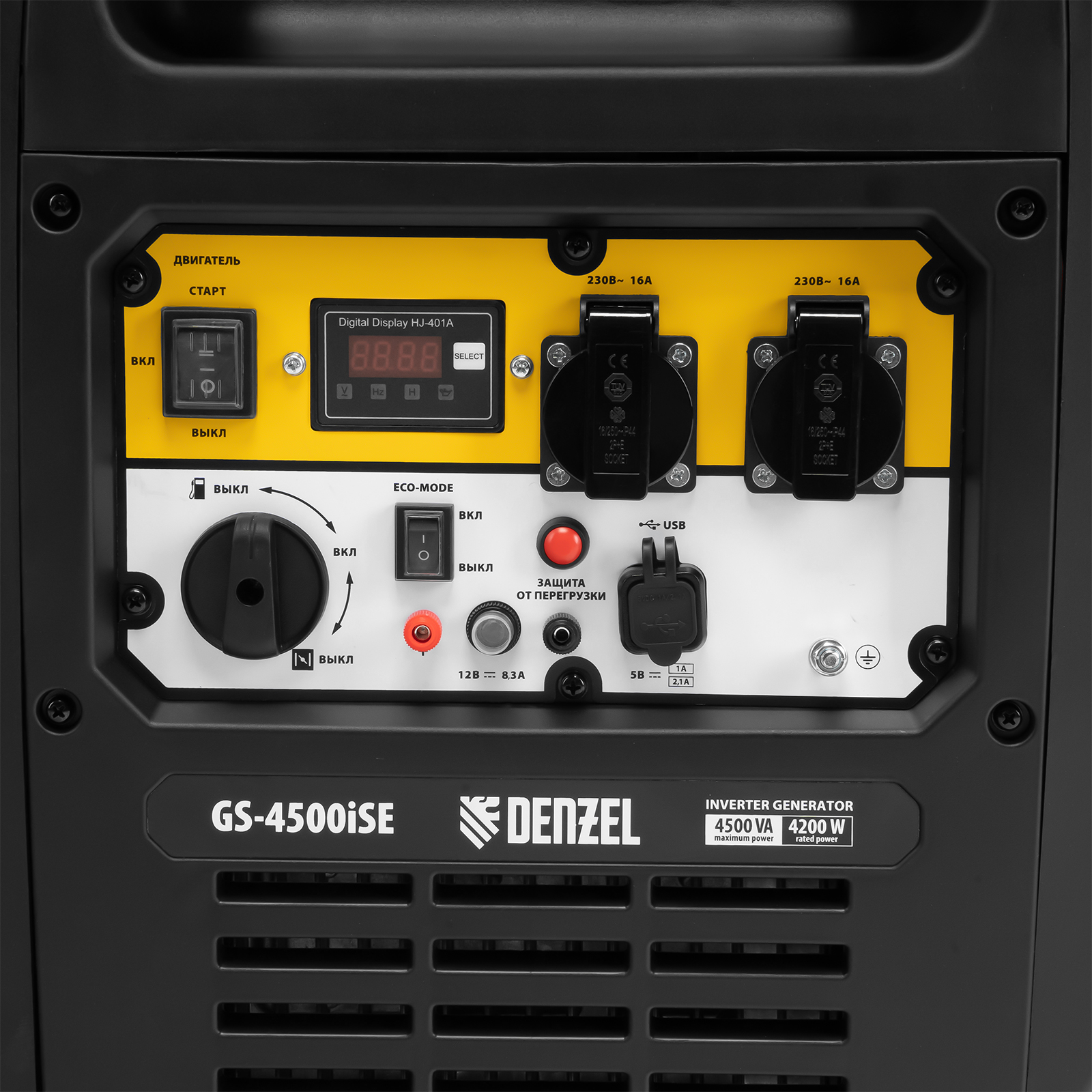 Генератор инверторный GS-4500iSE, 4,5 кВт, 230 В, закрытый корпус, электростартер DENZEL 