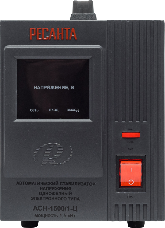 Стабилизатор напряжения Ресанта АСН-1500/1-Ц 