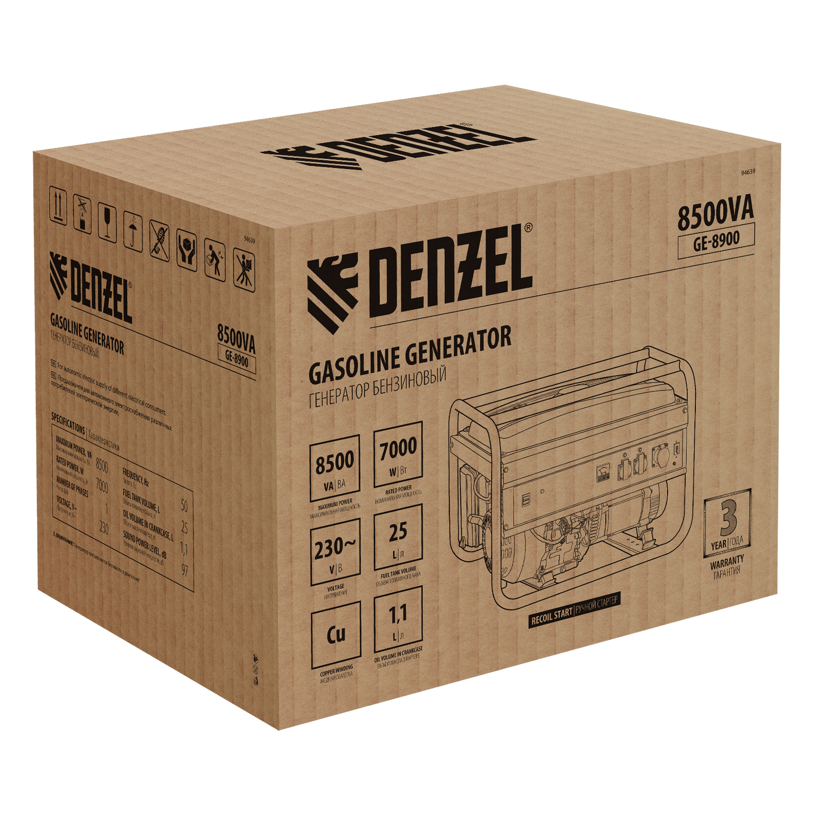 Генератор бензиновый GE 8900, 8.5 кВт, 220 В/50 Гц, 25 л, ручной старт Denzel 