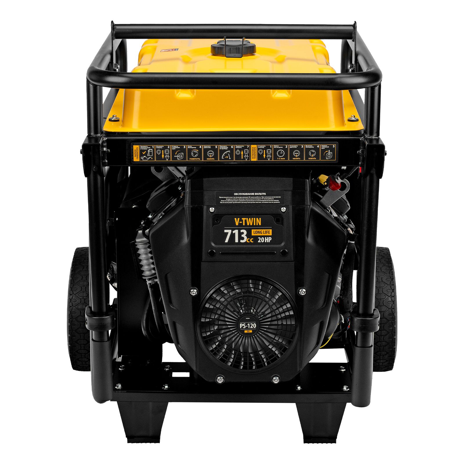 Генератор бензиновый PS-120EA, 12 кВт,230 В, 40л, разъем ATS,эл.старт Denzel 
