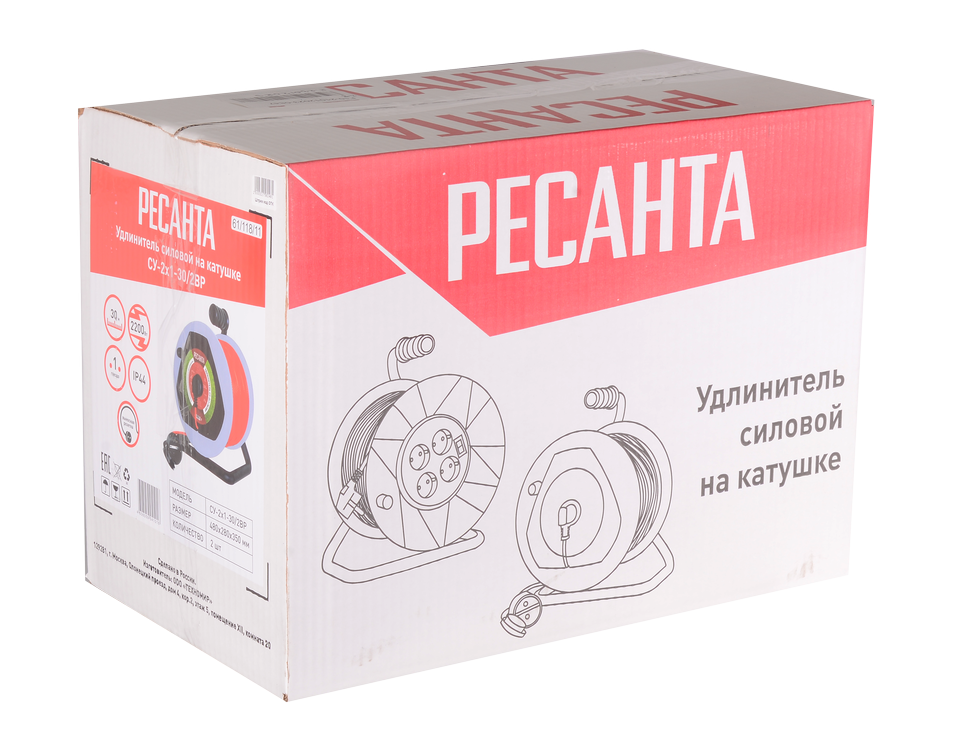 Удлинитель силовой на катушке Ресанта СУ-2х1-30/2ВР (с выкл., 1 розетка, IP44) 