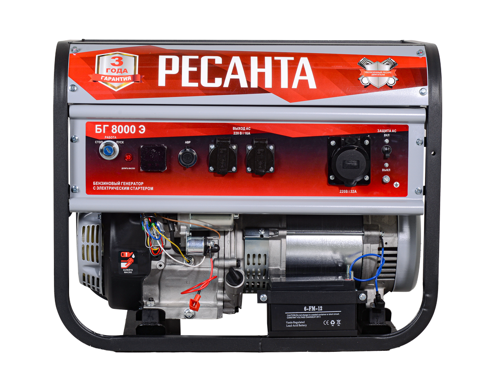 Электрогенератор Ресанта БГ 8000 Э 64/1/48 