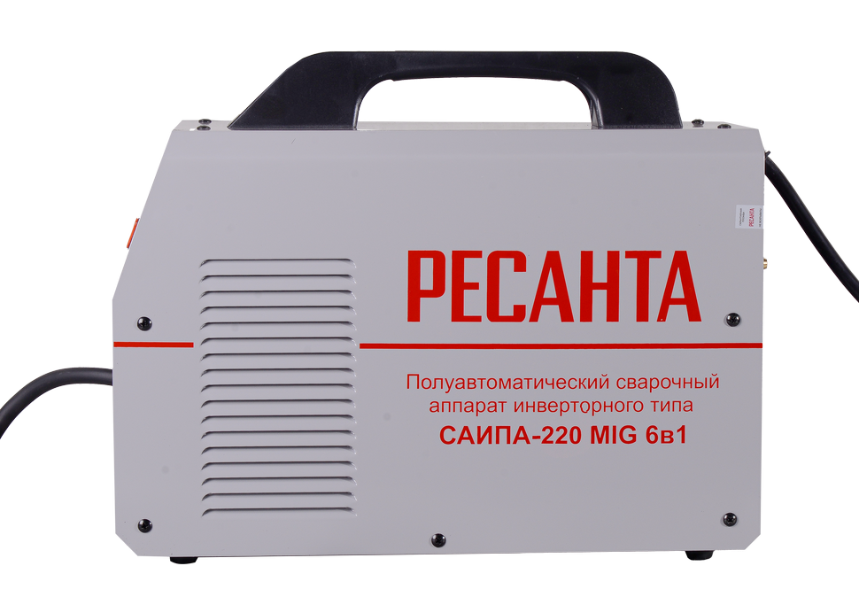 Сварочный полуавтомат Ресанта САИПА-220 (MIG/MAG) 