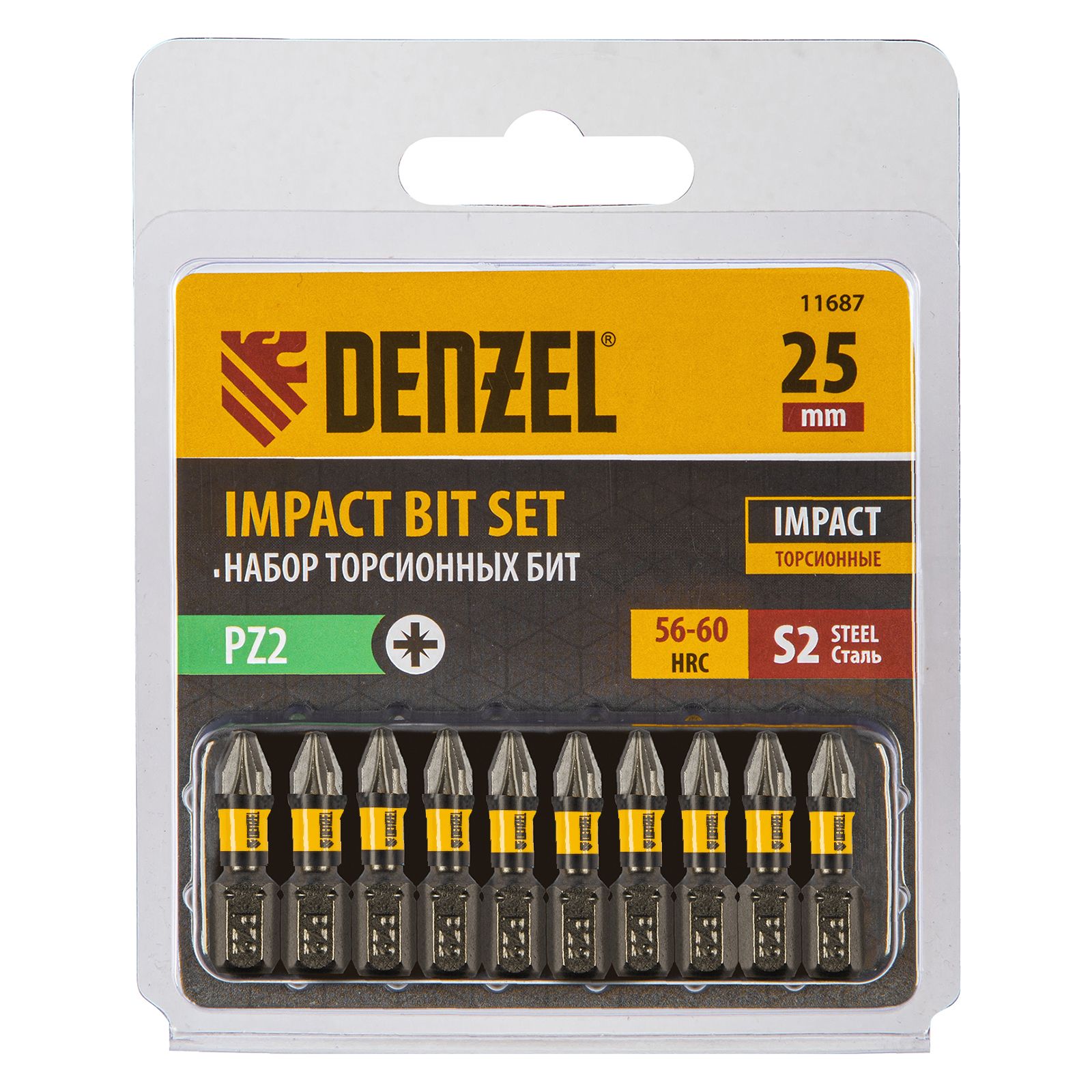 Бита IMPACT, PZ2x25 мм, лазерная обработка шлица, сталь S2, 10 шт., Е 6,3 Denzel 