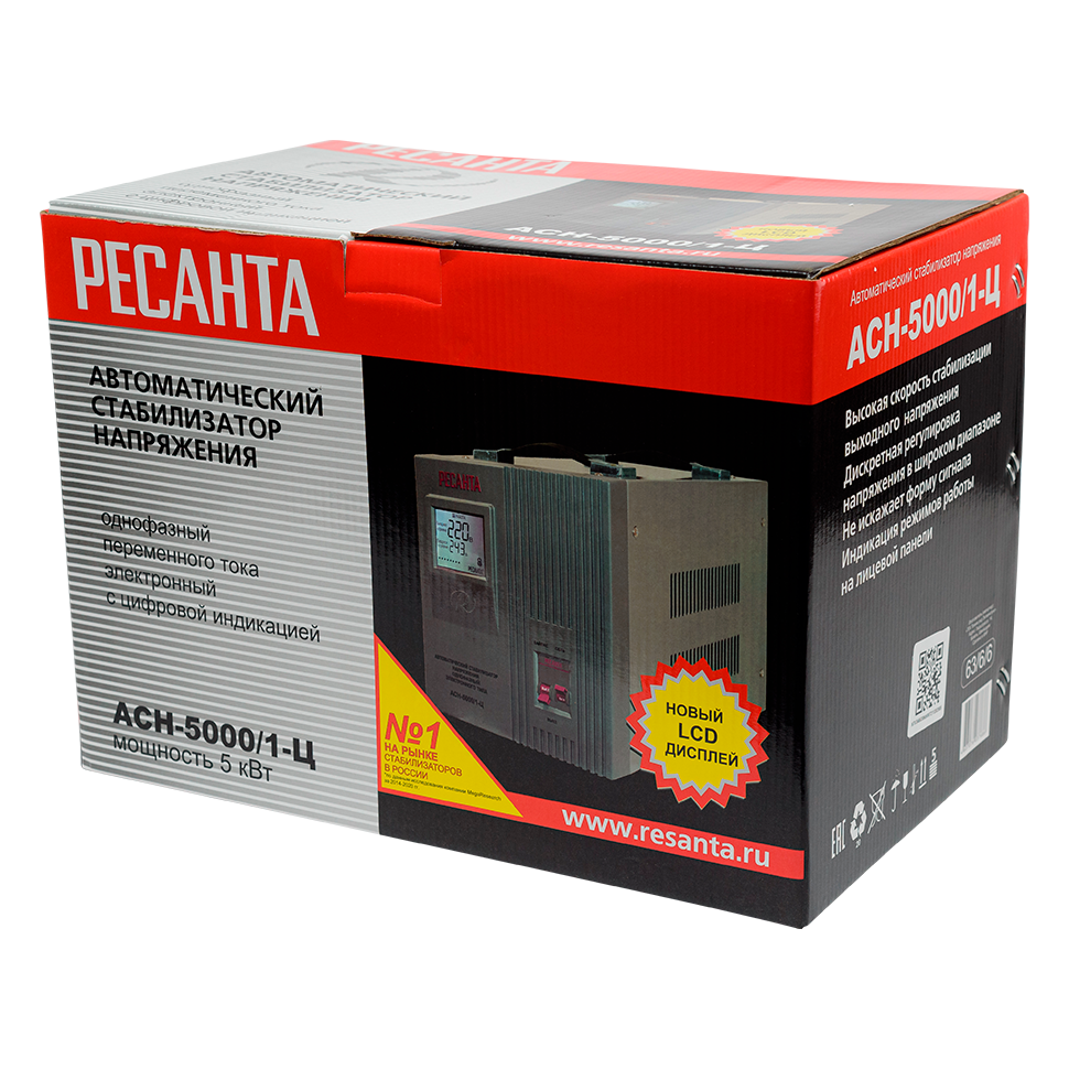 Стабилизатор напряжения Ресанта АСН-5000/1-Ц 