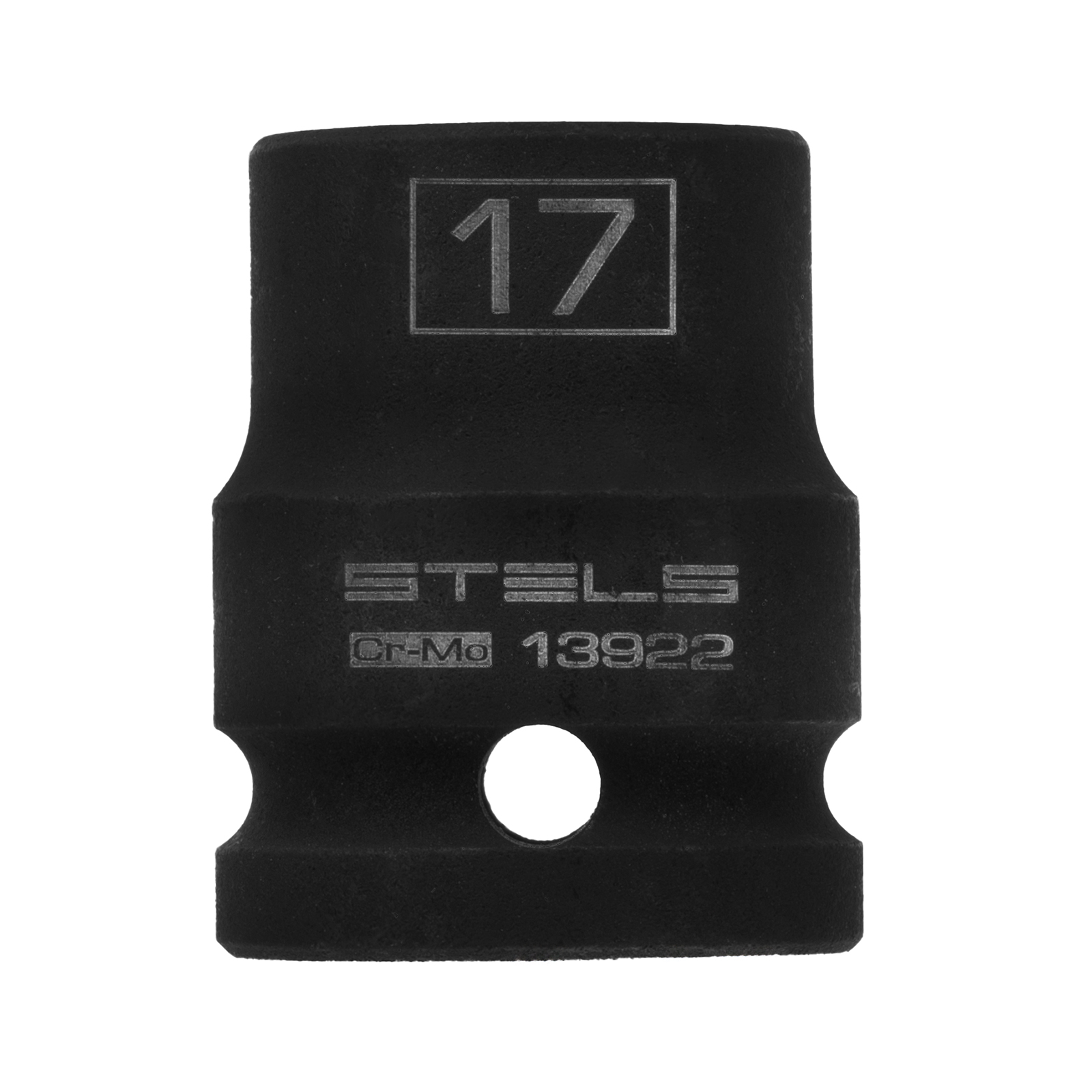 Головка ударная шестигранная, 17 мм, 1/2, CrMo Stels 