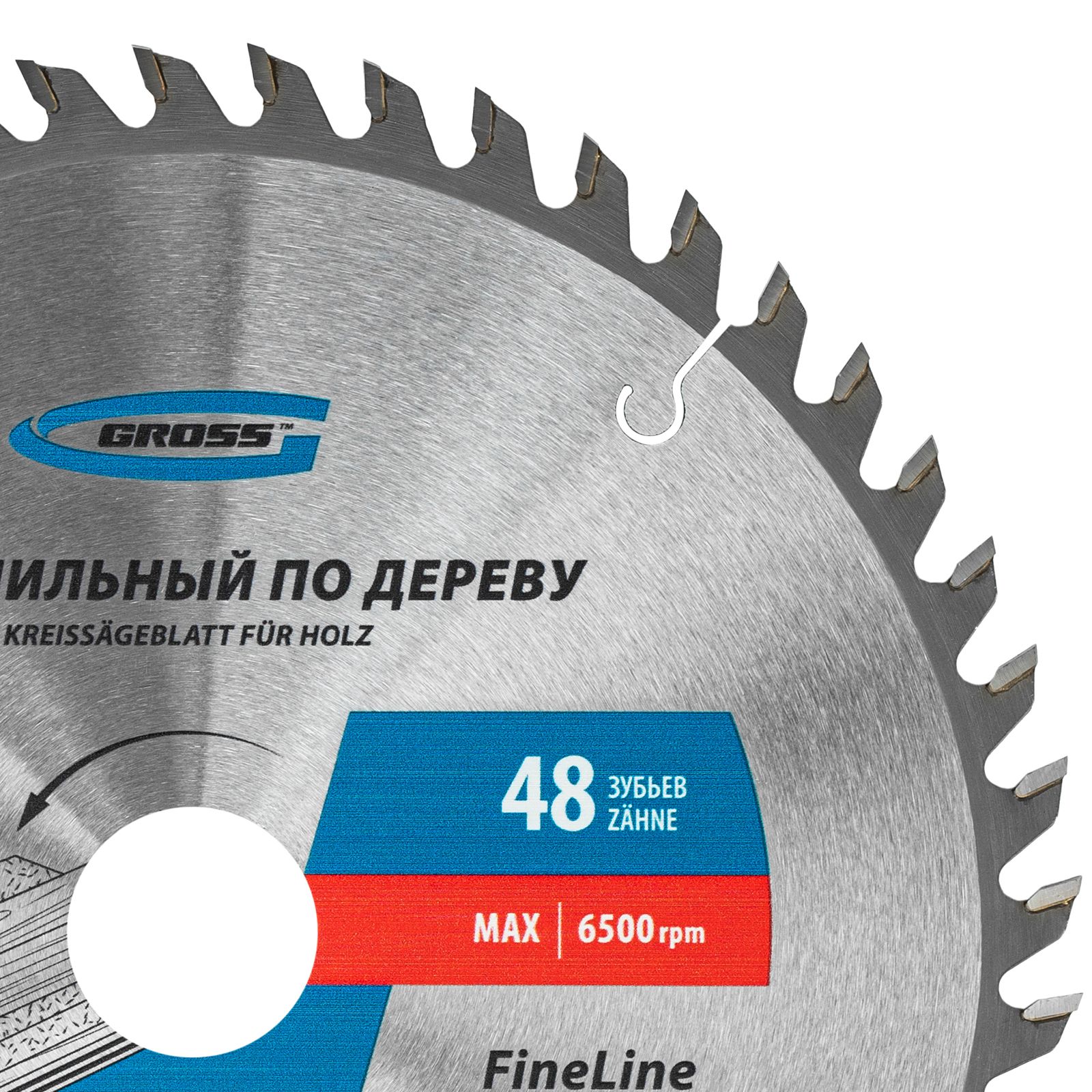 Пильный диск по дереву 230 x 32/30 x 48Т Gross 