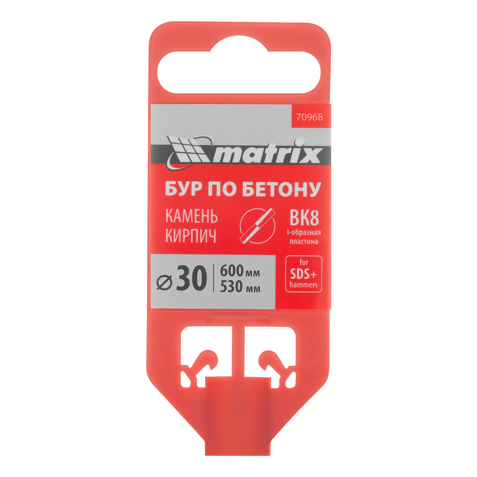 Бур по бетону, 30 x 600 мм, SDS Plus Matrix 