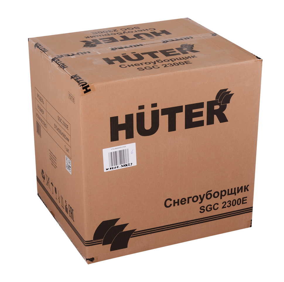 Снегоуборщик электрический Huter SGC 2300E 