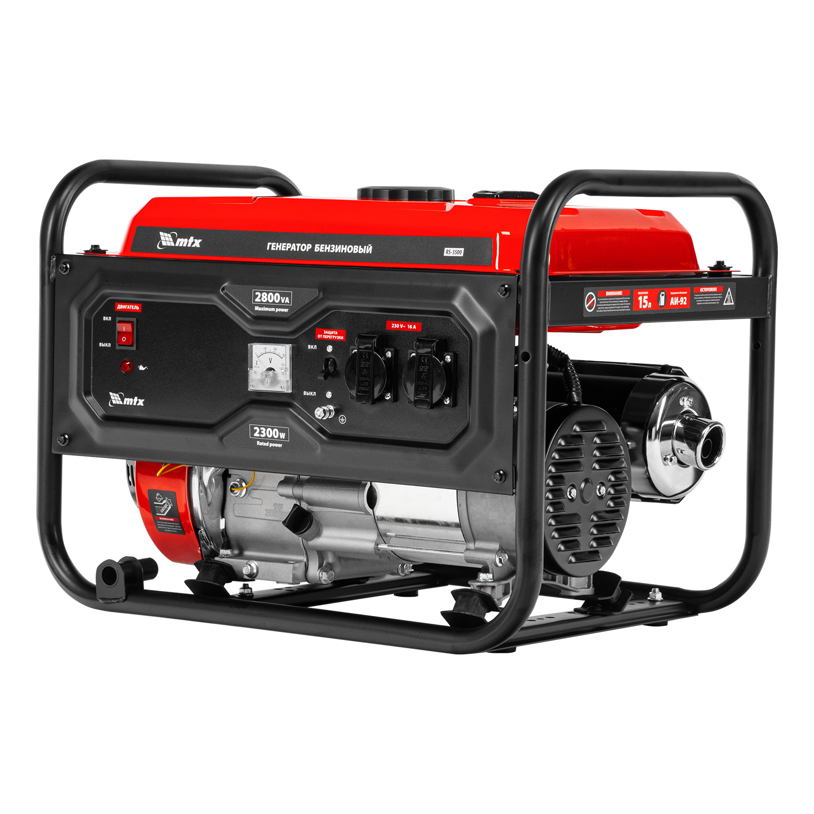 Генератор бензиновый RS-3500, 2,8 кВт, 230В, ручной стартер MTX 