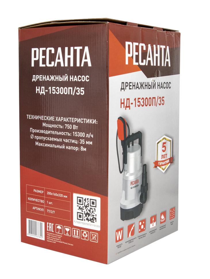 Дренажный насос Ресанта НД-15300П/35 