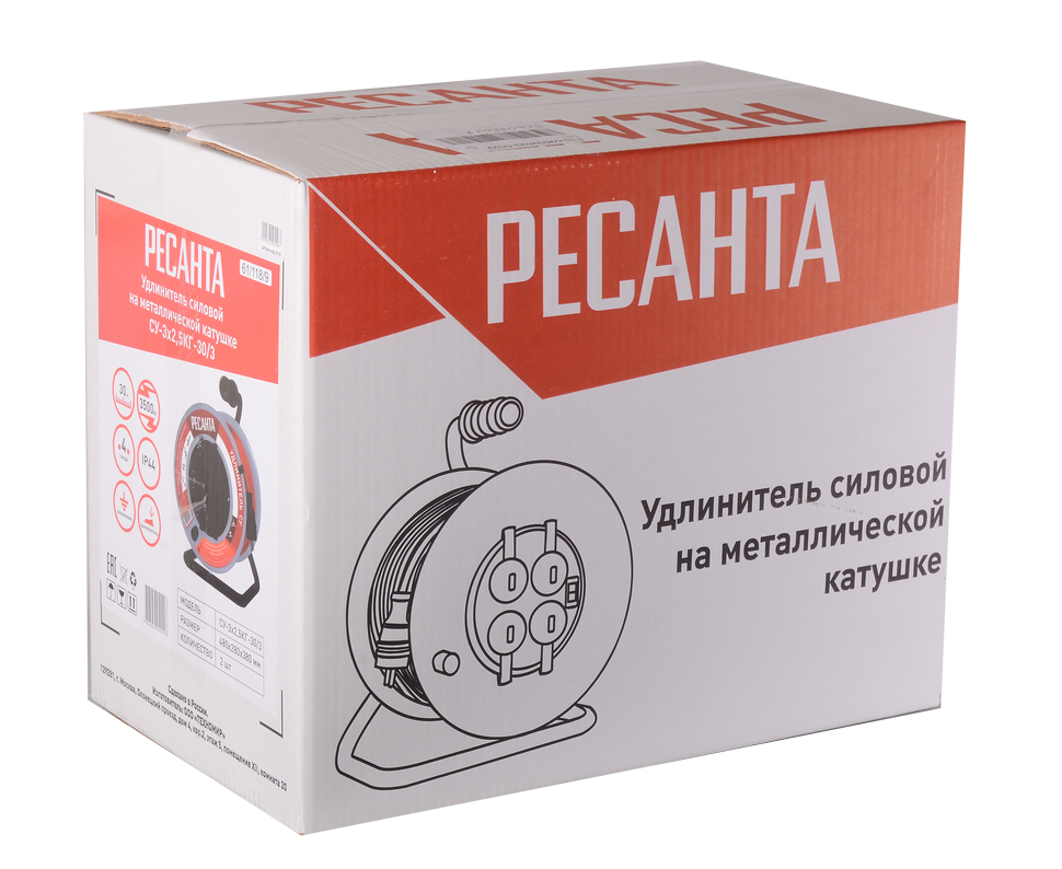 Удлинитель силовой на металлической катушке Ресанта СУ-3х2,5КГ-30/3 (с выкл., 4 розетки, IP44) 
