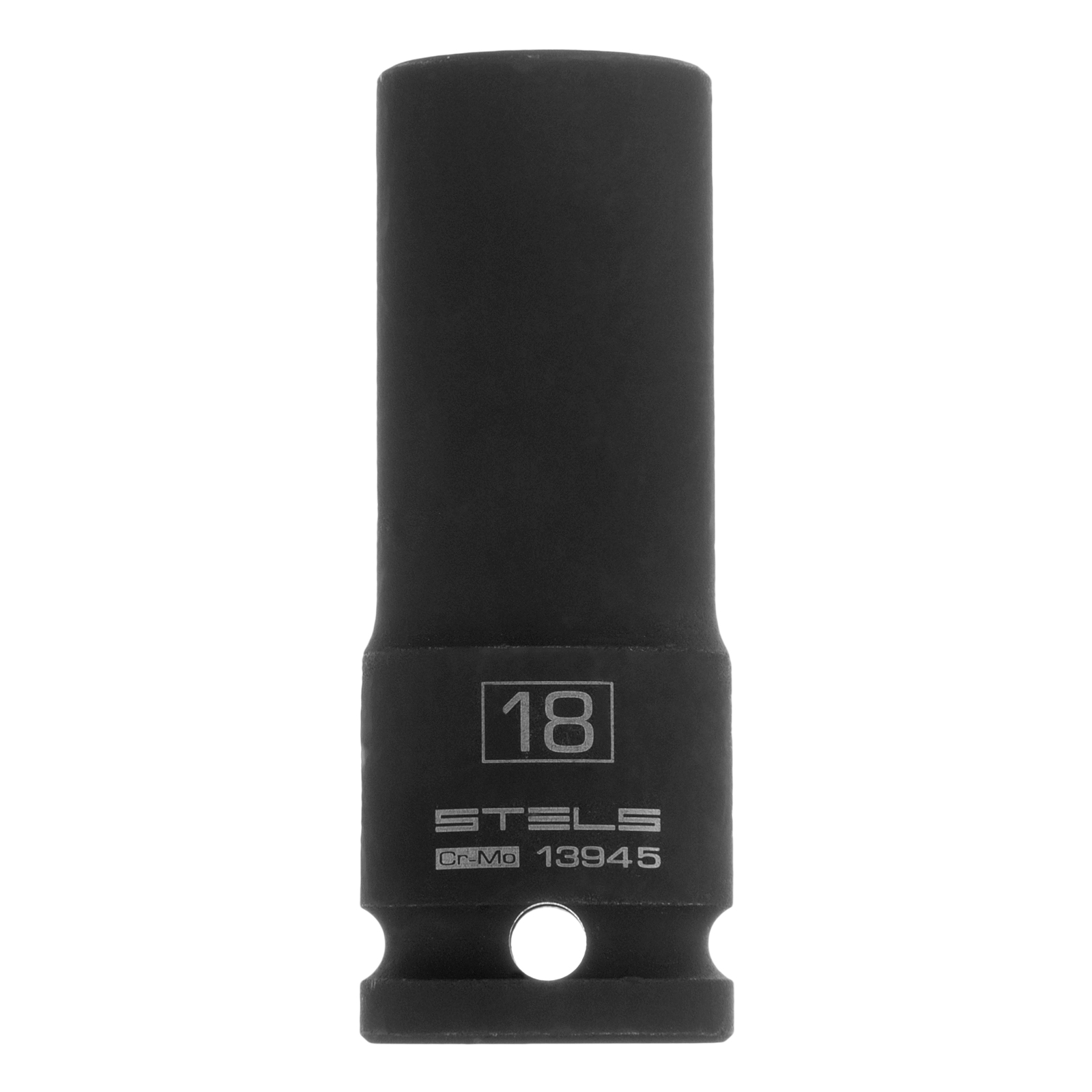 Головка ударная удлиненная шестигранная, 18 мм, 1/2, CrMo Stels 