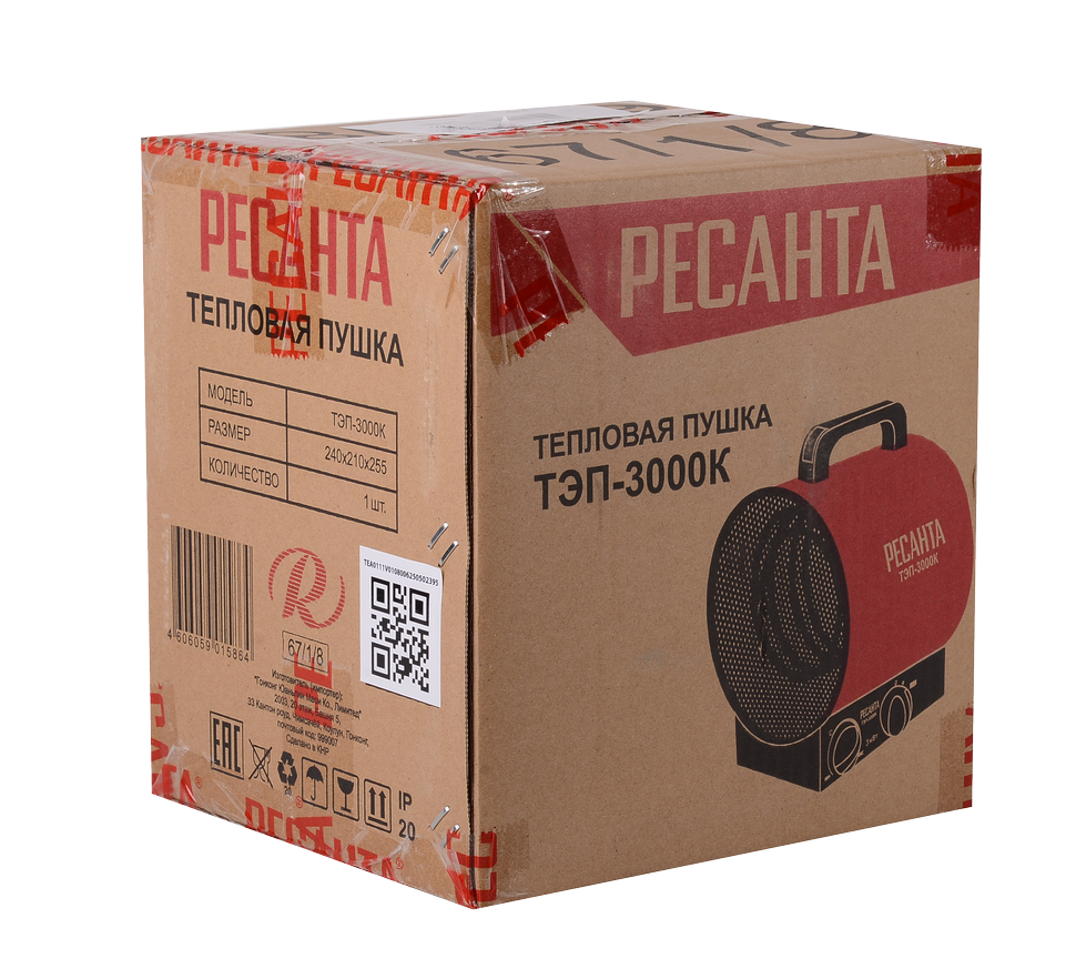 Электрическая теплопушка РЕСАНТА ТЭП-3000К 