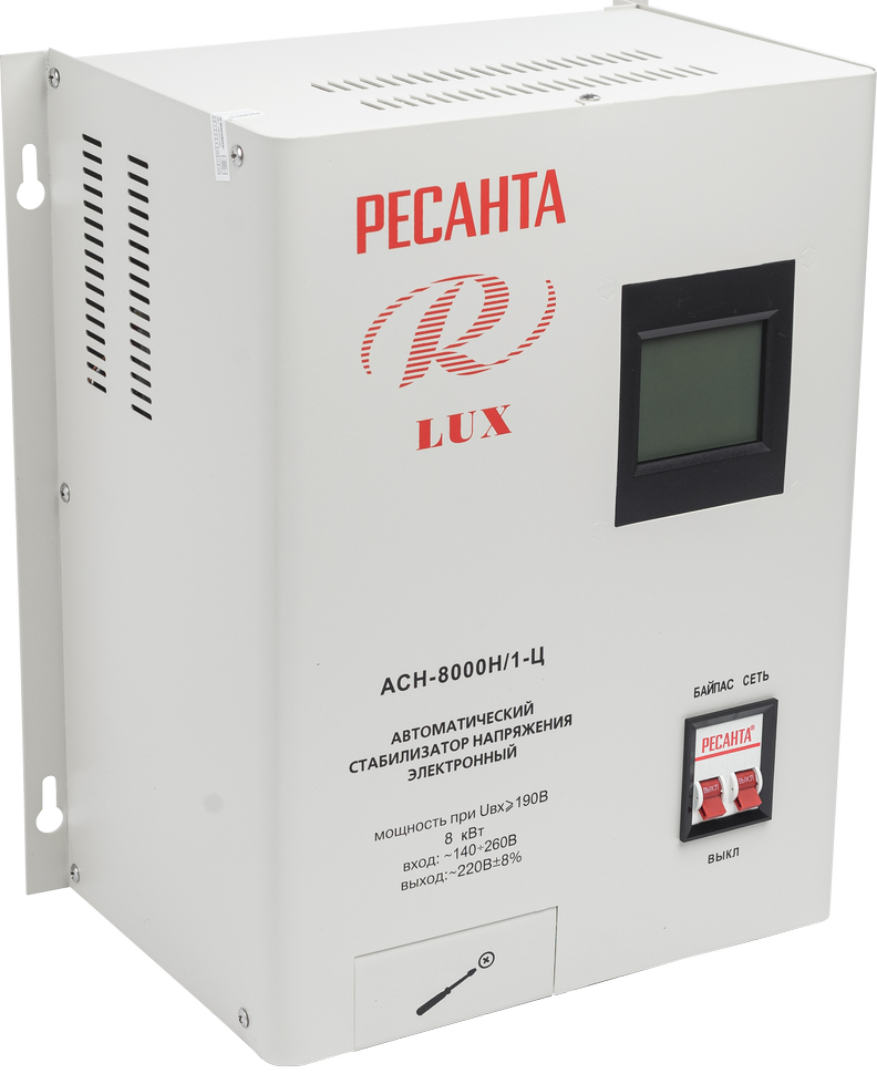 Стабилизатор напряжения серии LUX Ресанта АСН-8000Н/1-Ц 