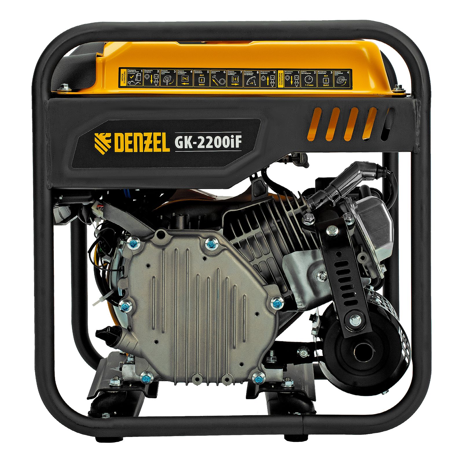 Генератор инверторный GK-2200iF, 2,2 кВт, 230 В, ручной старт DENZEL 