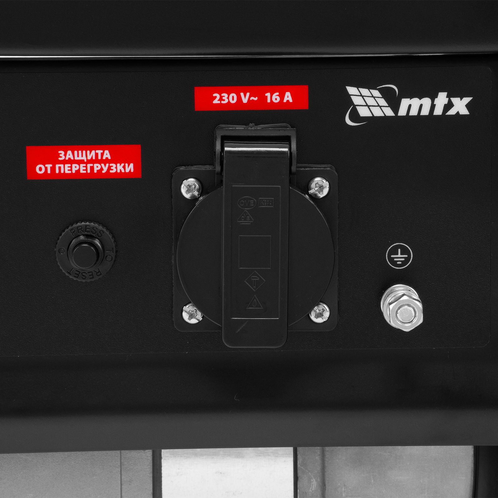 Генератор бензиновый RS-1500, 1,1 кВт, 230В, ручной стартер MTX 