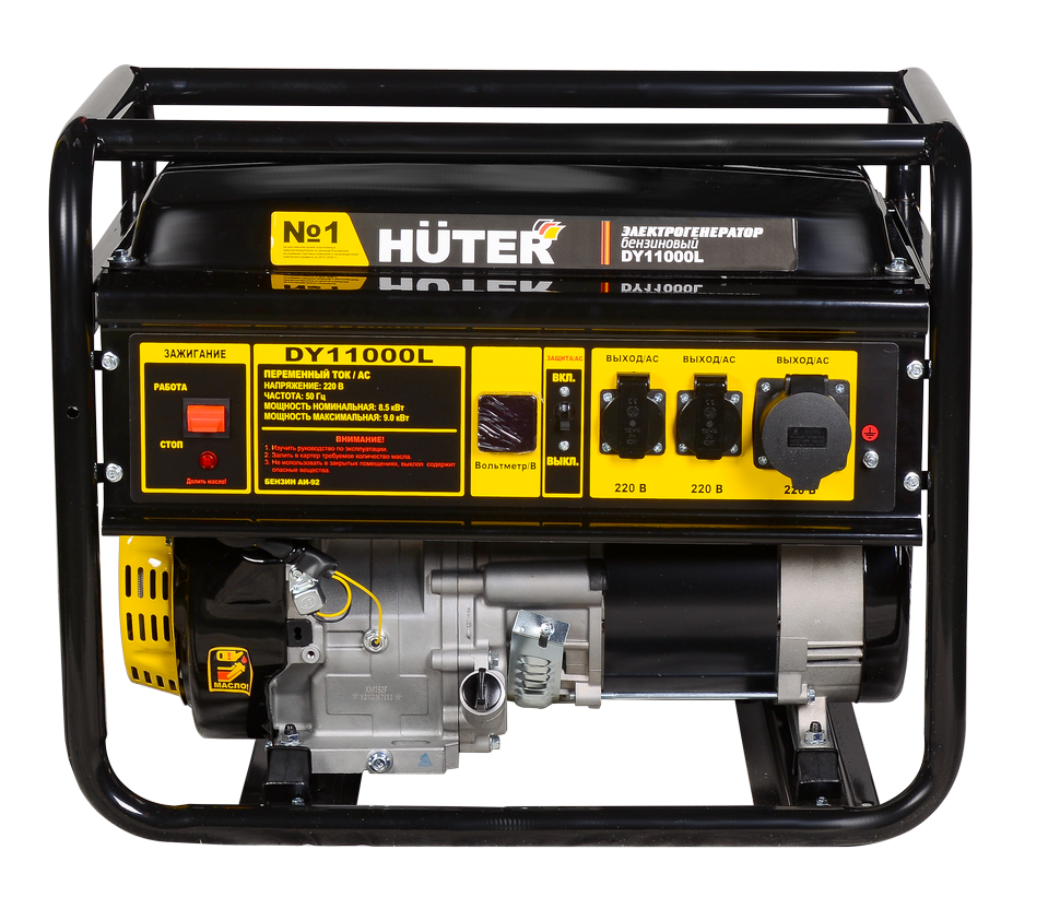 Электрогенератор Huter DY11000L 