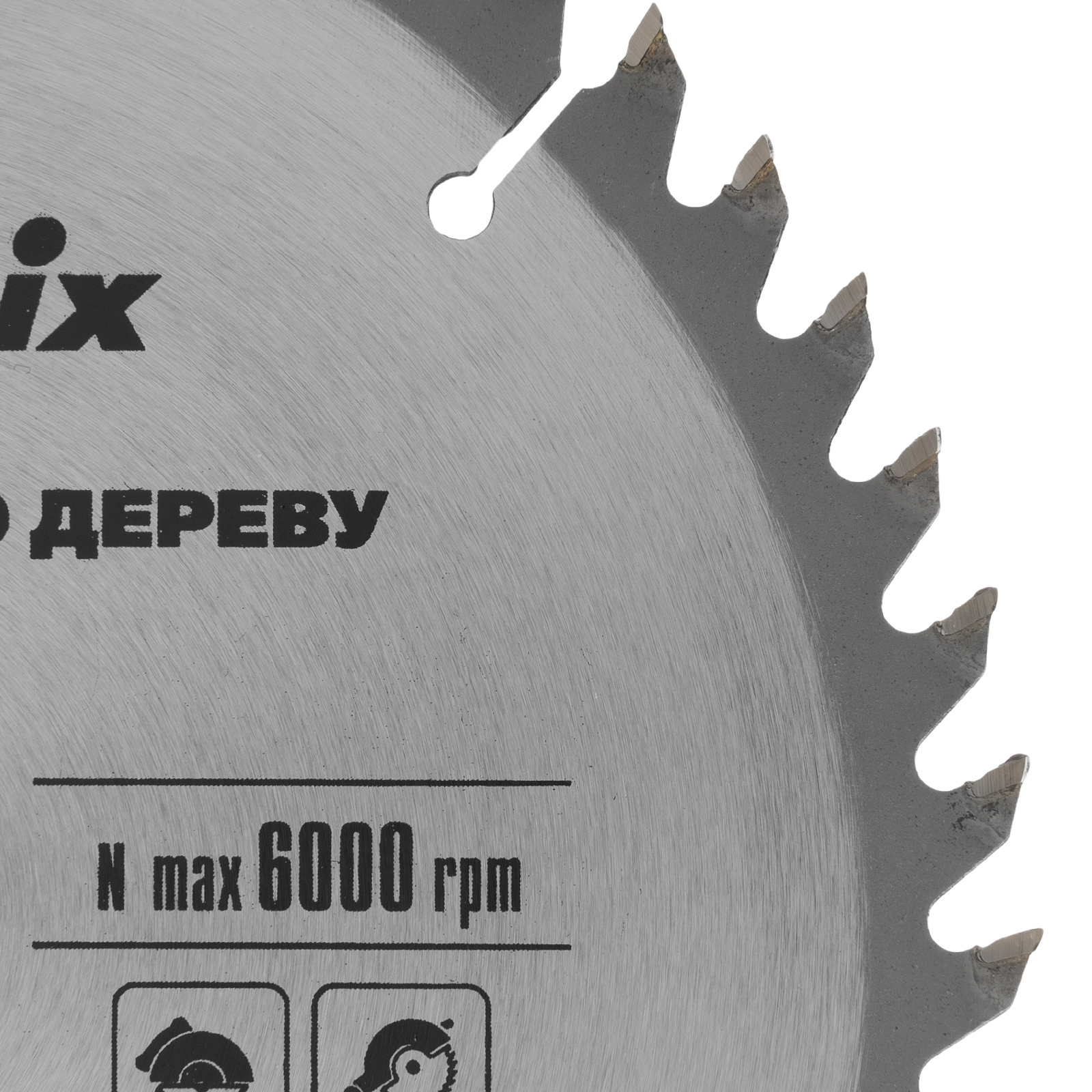 Пильный диск по дереву, 200 х 32 мм, 48 зубьев, кольцо 30/32 Matrix Professional 