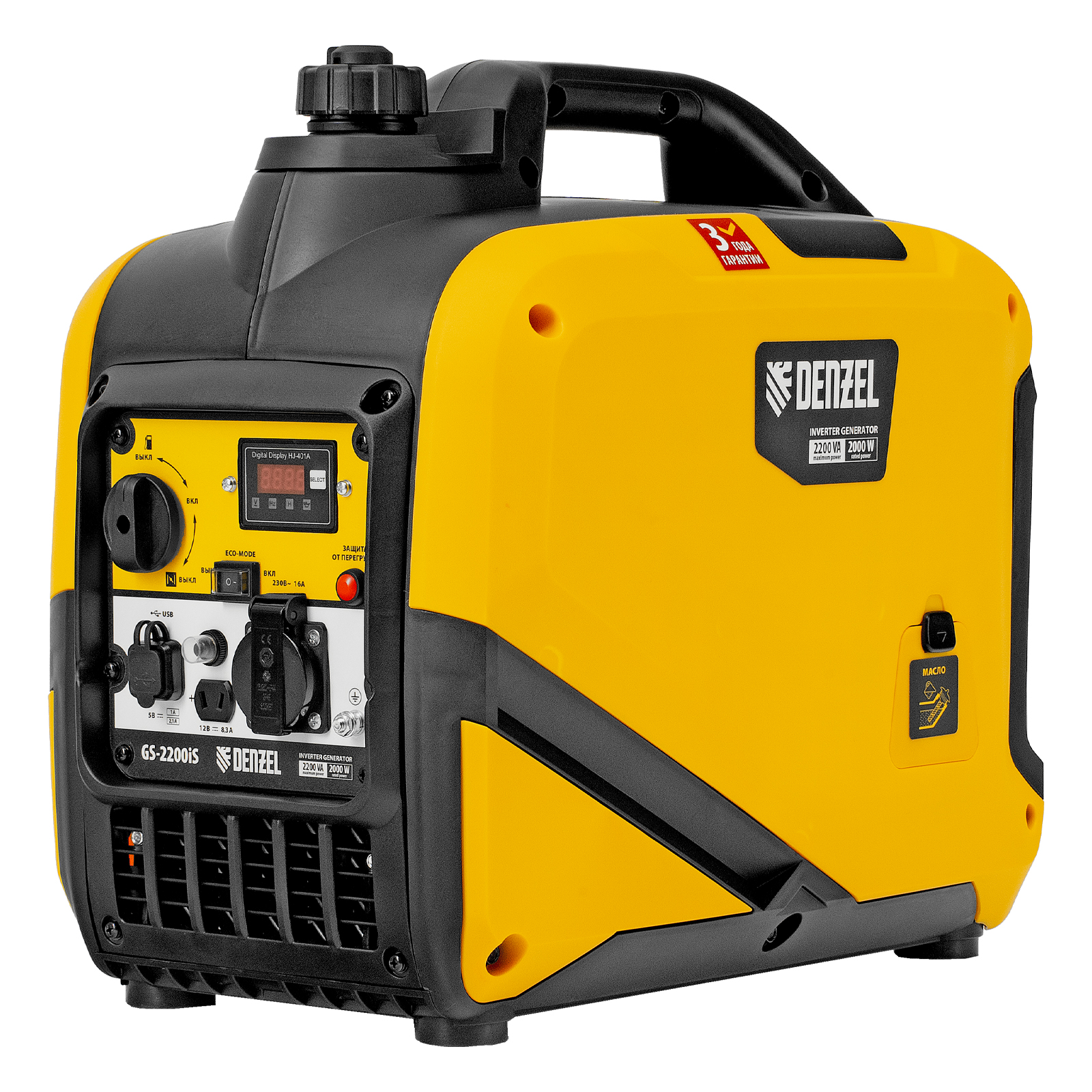 Генератор инверторный GS-2200iS, 2,2 кВт, 230 В, закрытый корпус, ручной старт DENZEL 