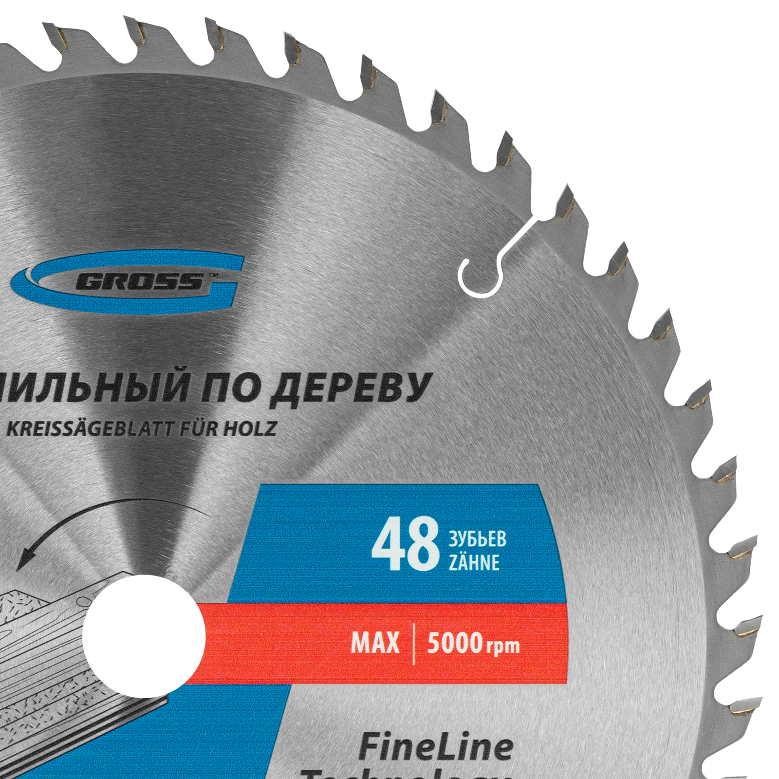 Пильный диск по дереву 305 x 30 x 48Т Gross 