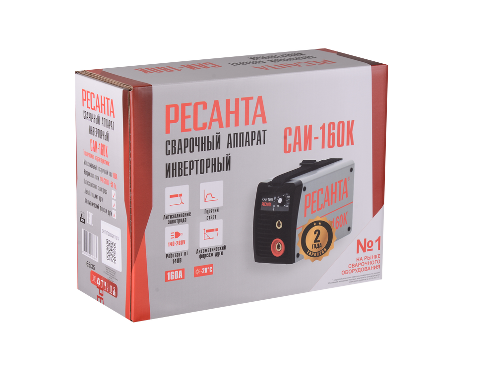 Сварочный аппарат инверторный Ресанта САИ 160К (компакт) 