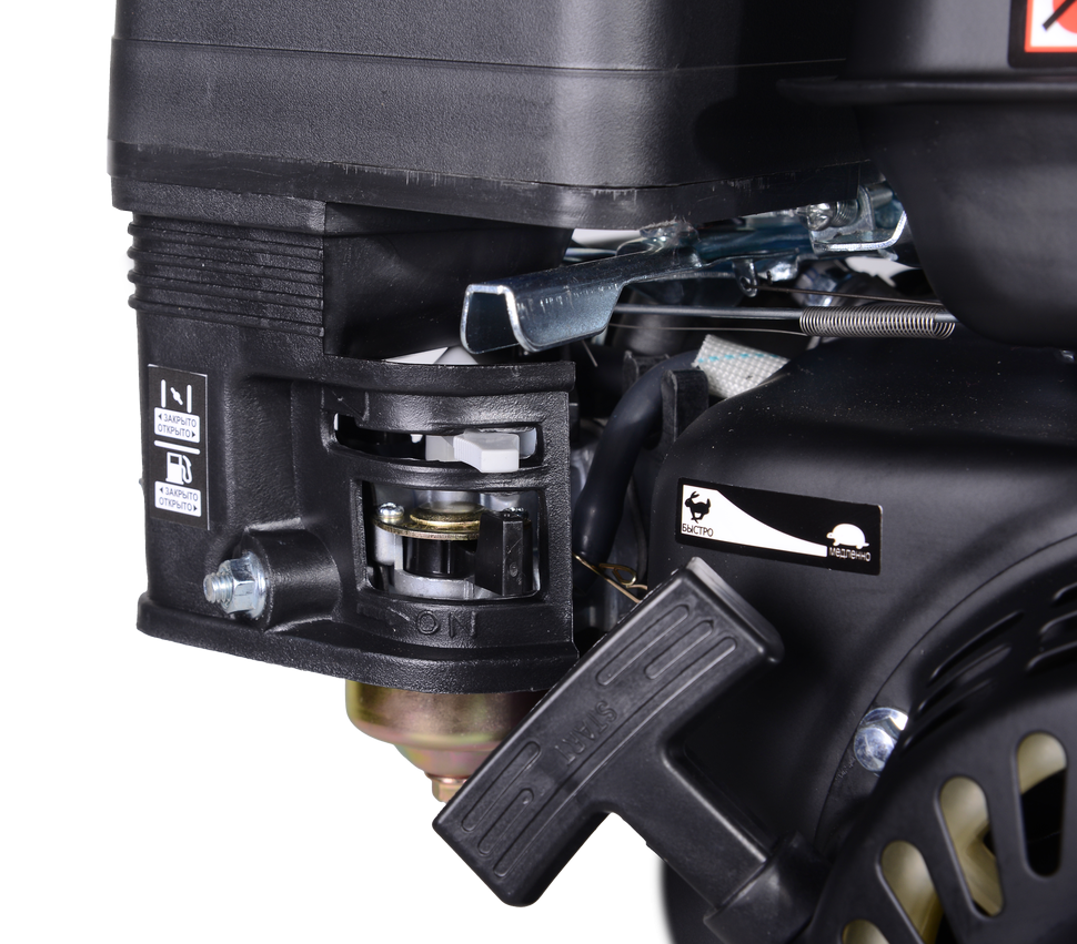 Двигатель бензиновый Huter GE-170F-20 