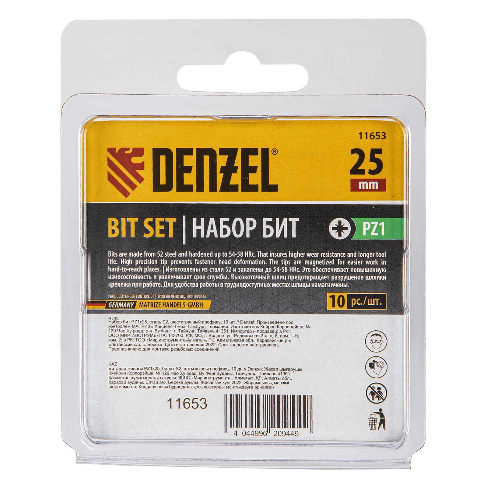 Бита PZ1х25, сталь S2, шестигранный профиль, 10 шт. Е 6,3 Denzel 