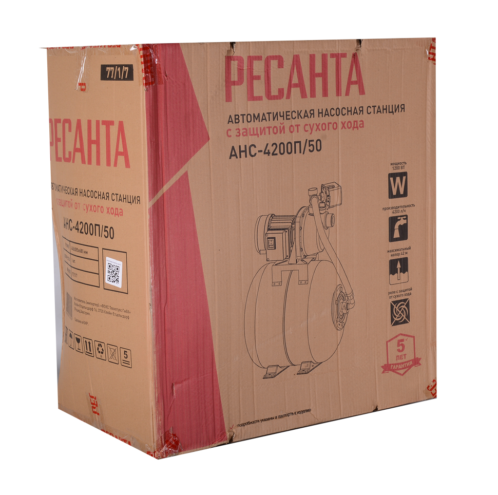 Автономная насосная станция Ресанта АНС-4200П/50 