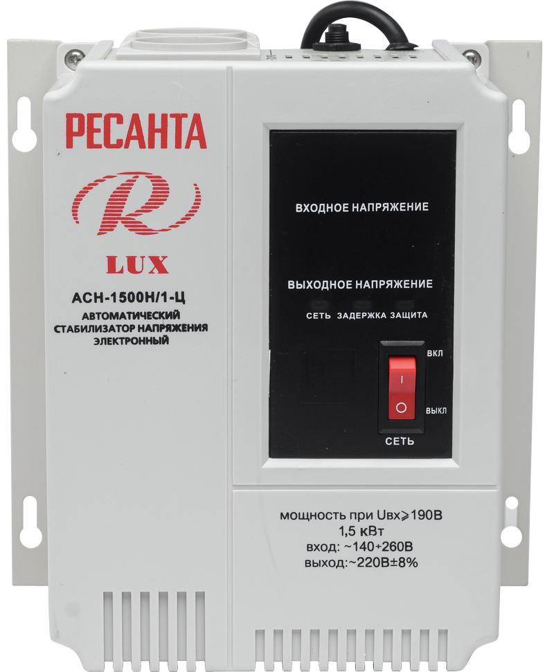 Стабилизатор напряжения серии LUX Ресанта АСН-1500Н/1-Ц 