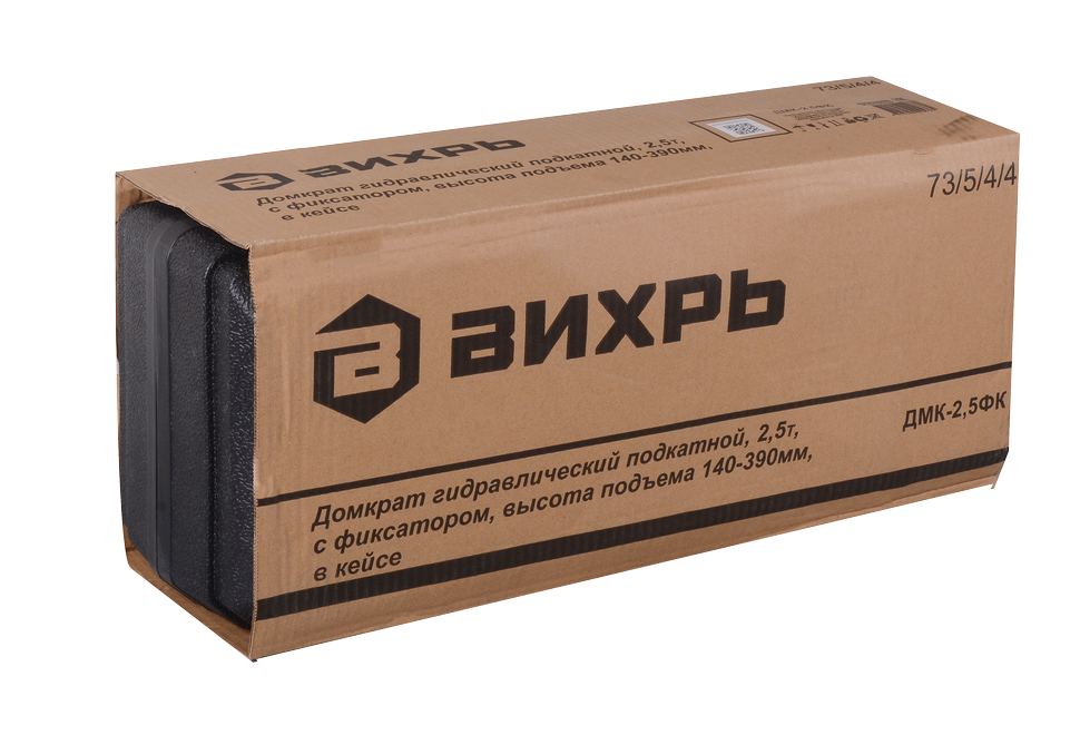 Домкрат гидравлический подкатной ДМК-2,5ФК (2,5 т, 140-390 мм, с фиксатором, в кейсе) Вихрь 