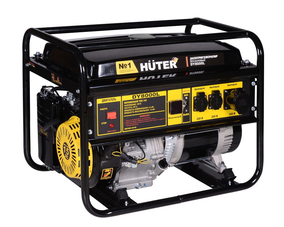 Портативный бензогенератор Huter DY8000L 64/1/33 