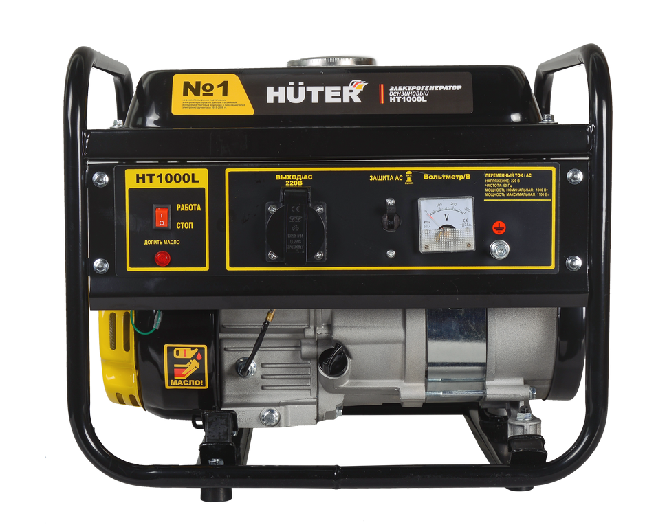 Портативный бензогенератор Huter HT1000L 