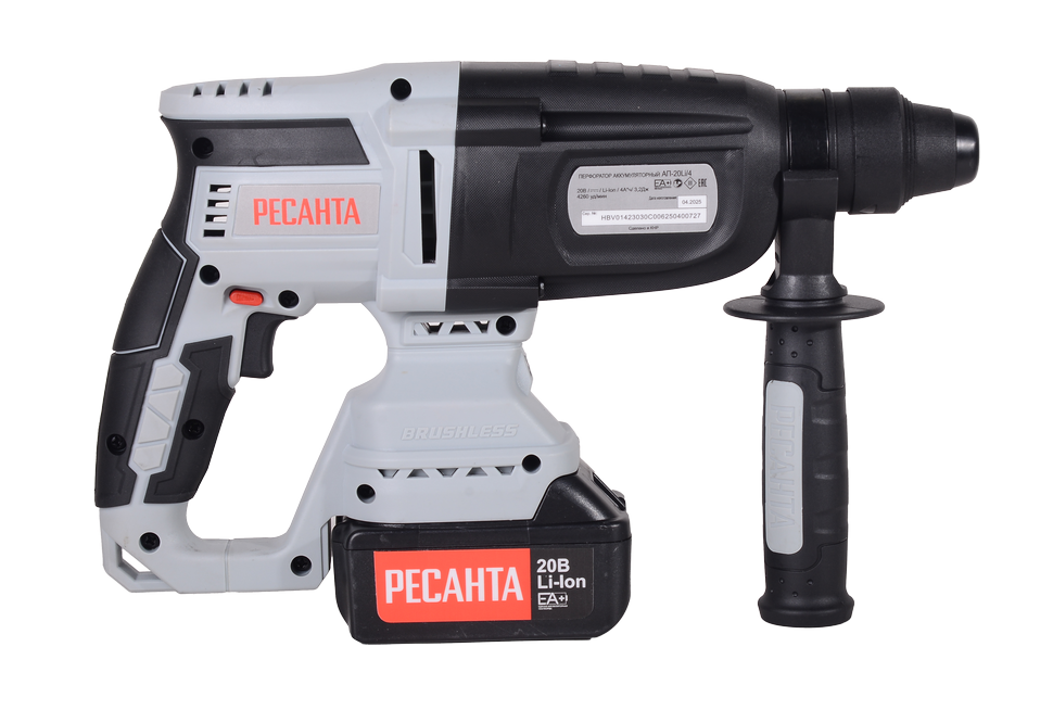 Перфоратор аккумуляторный Ресанта АП-20Li/4 