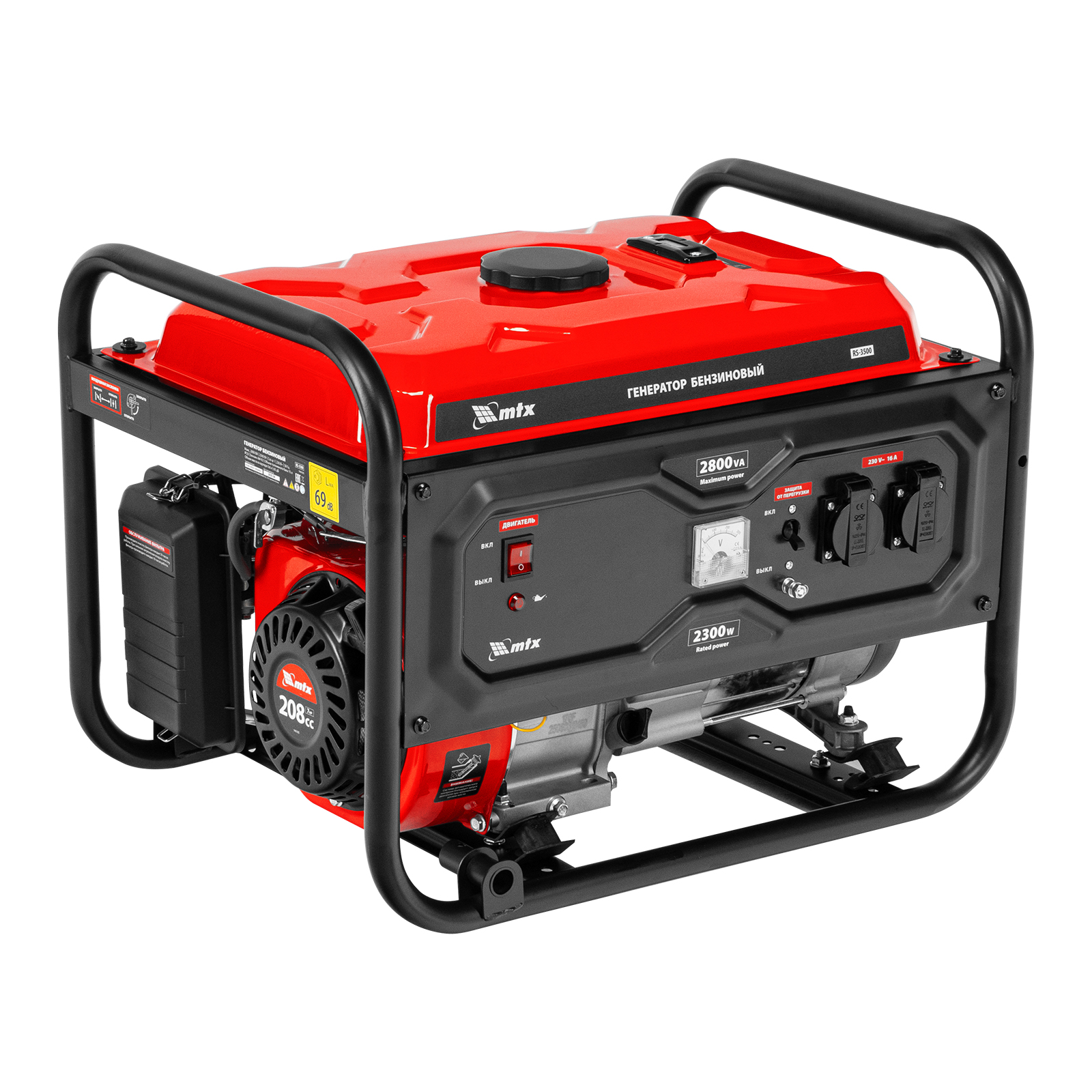 Генератор бензиновый RS-3500, 2,8 кВт, 230В, ручной стартер MTX 