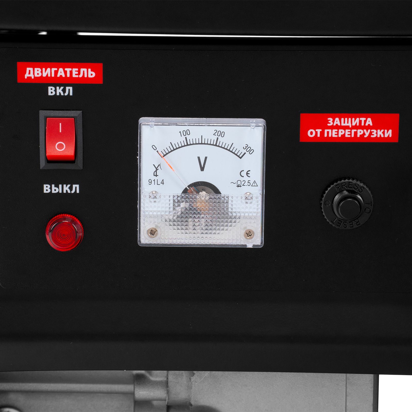 Генератор бензиновый RS-1500, 1,1 кВт, 230В, ручной стартер MTX 
