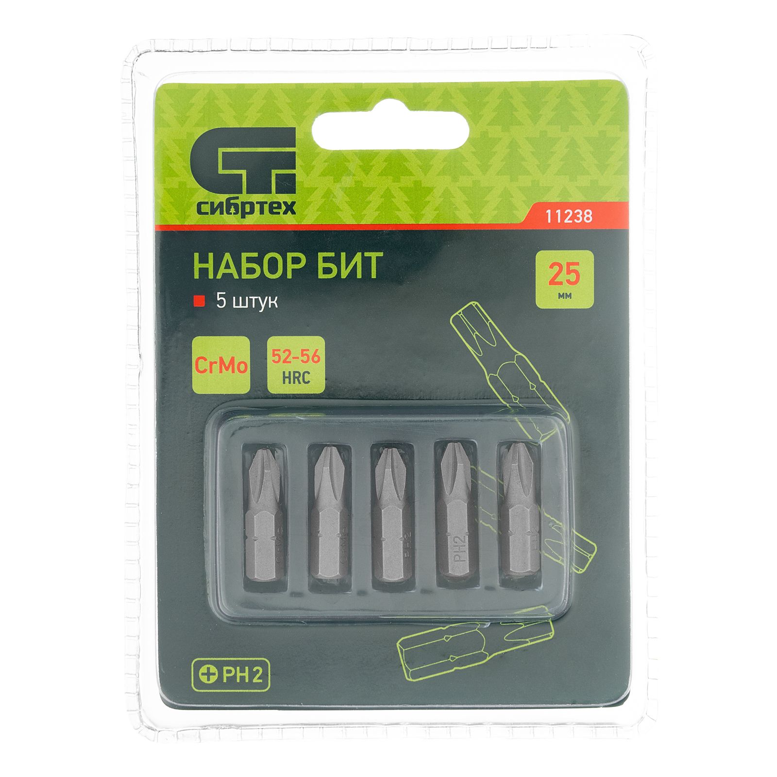 Бита PH2 x 25, сталь CrMo, 5 шт. Сибртех 