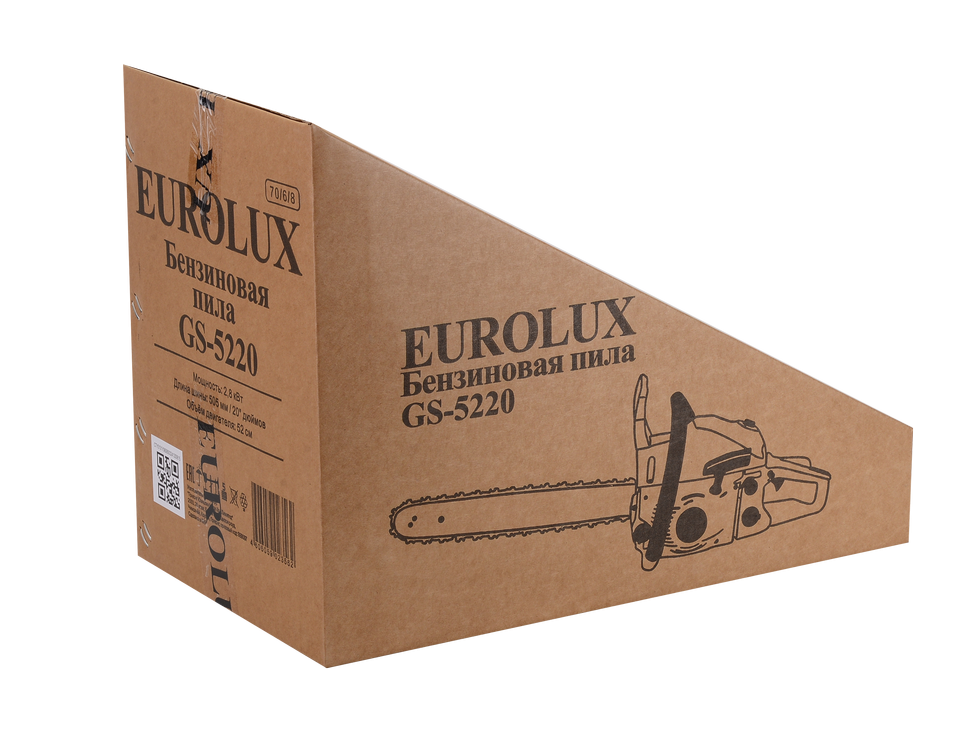 Бензопила Eurolux GS-5220 