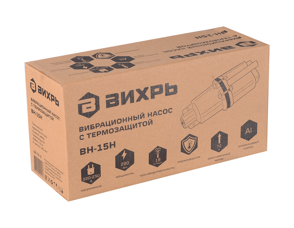 Вибрационный насос Вихрь ВН-15Н 